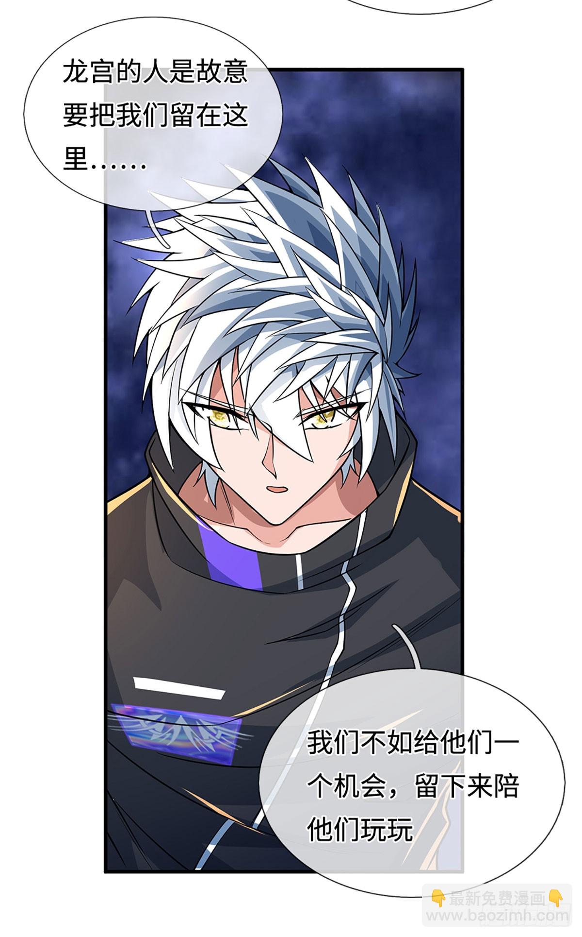 第365话 这世上无人可长生-第366话