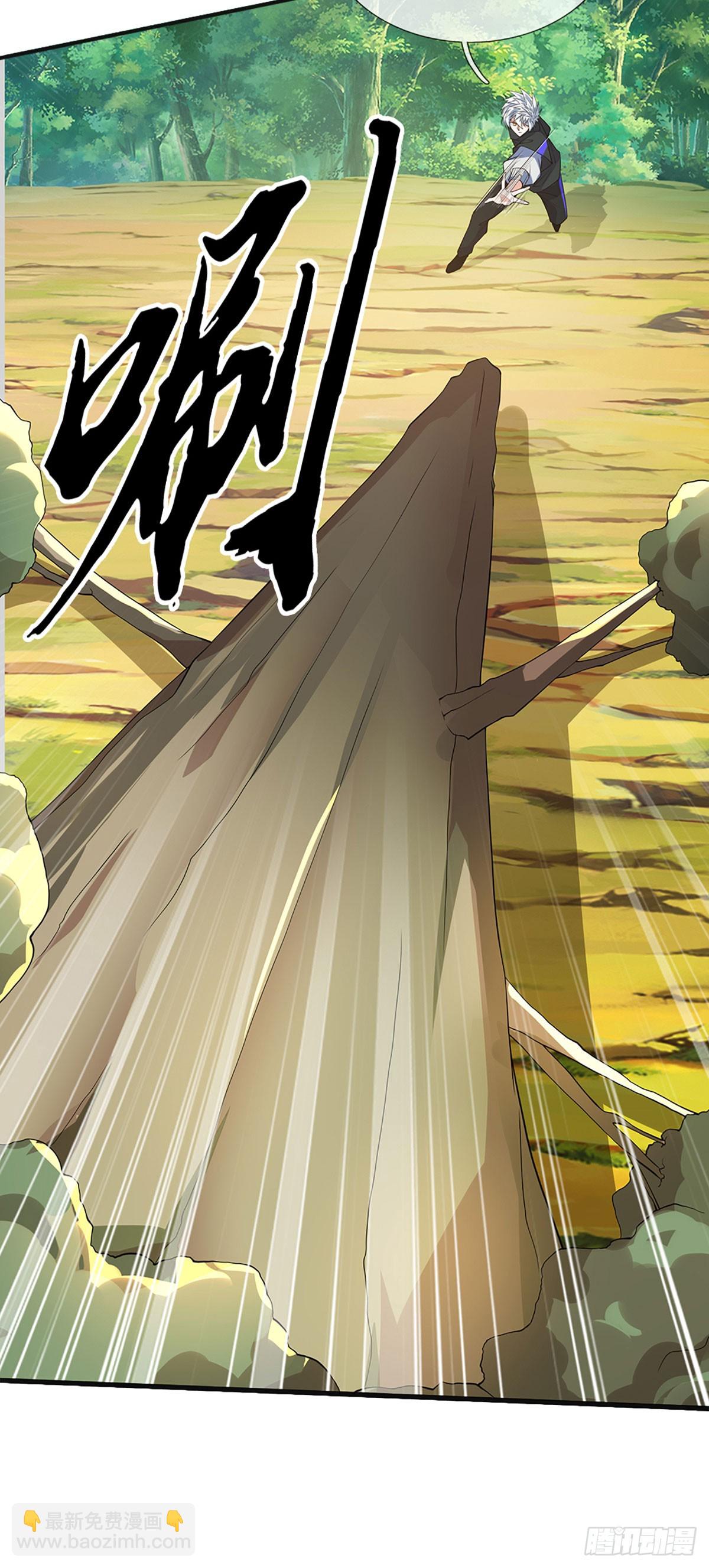 第365话 这世上无人可长生-第366话