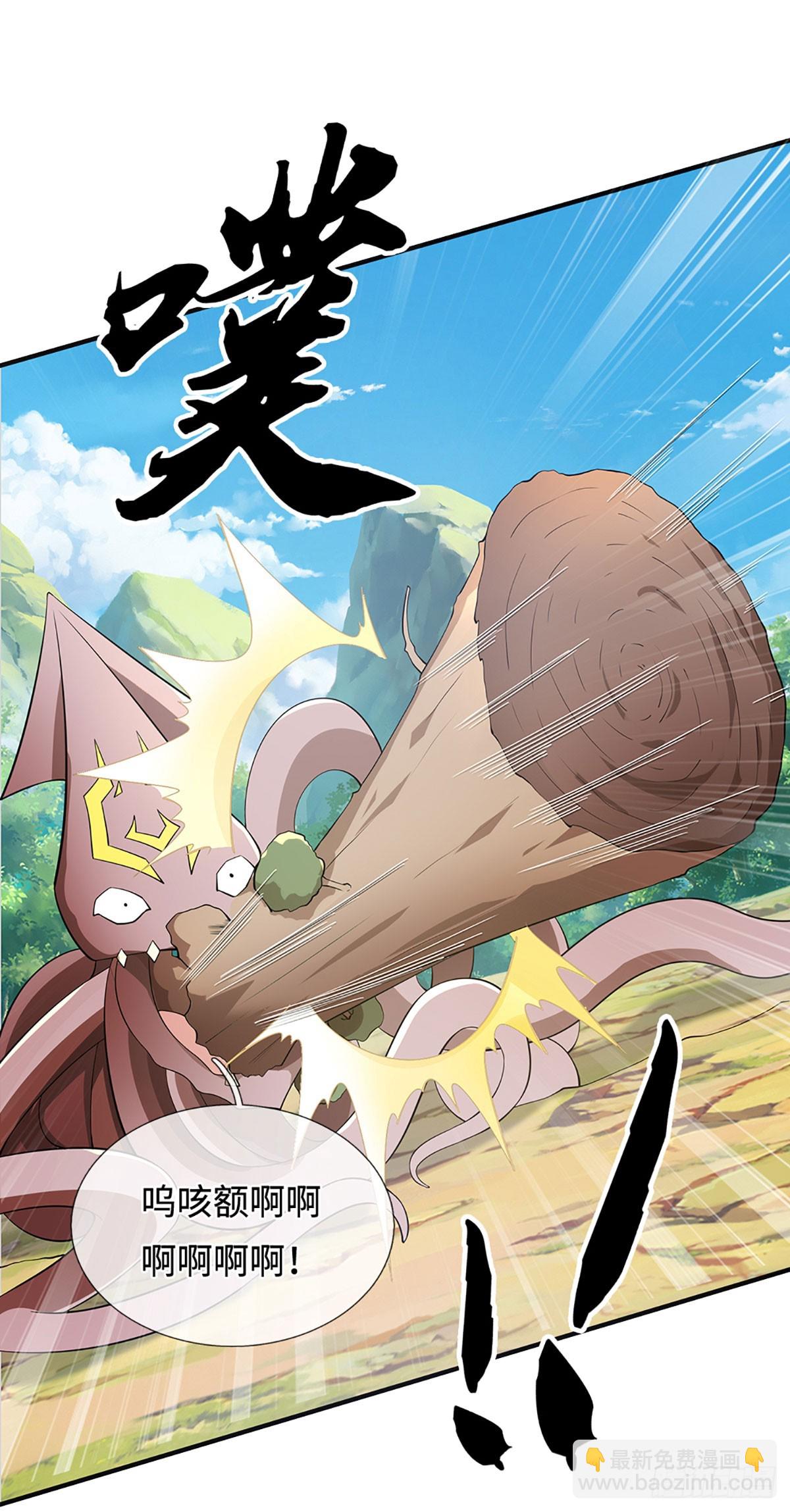 第365话 这世上无人可长生-第366话