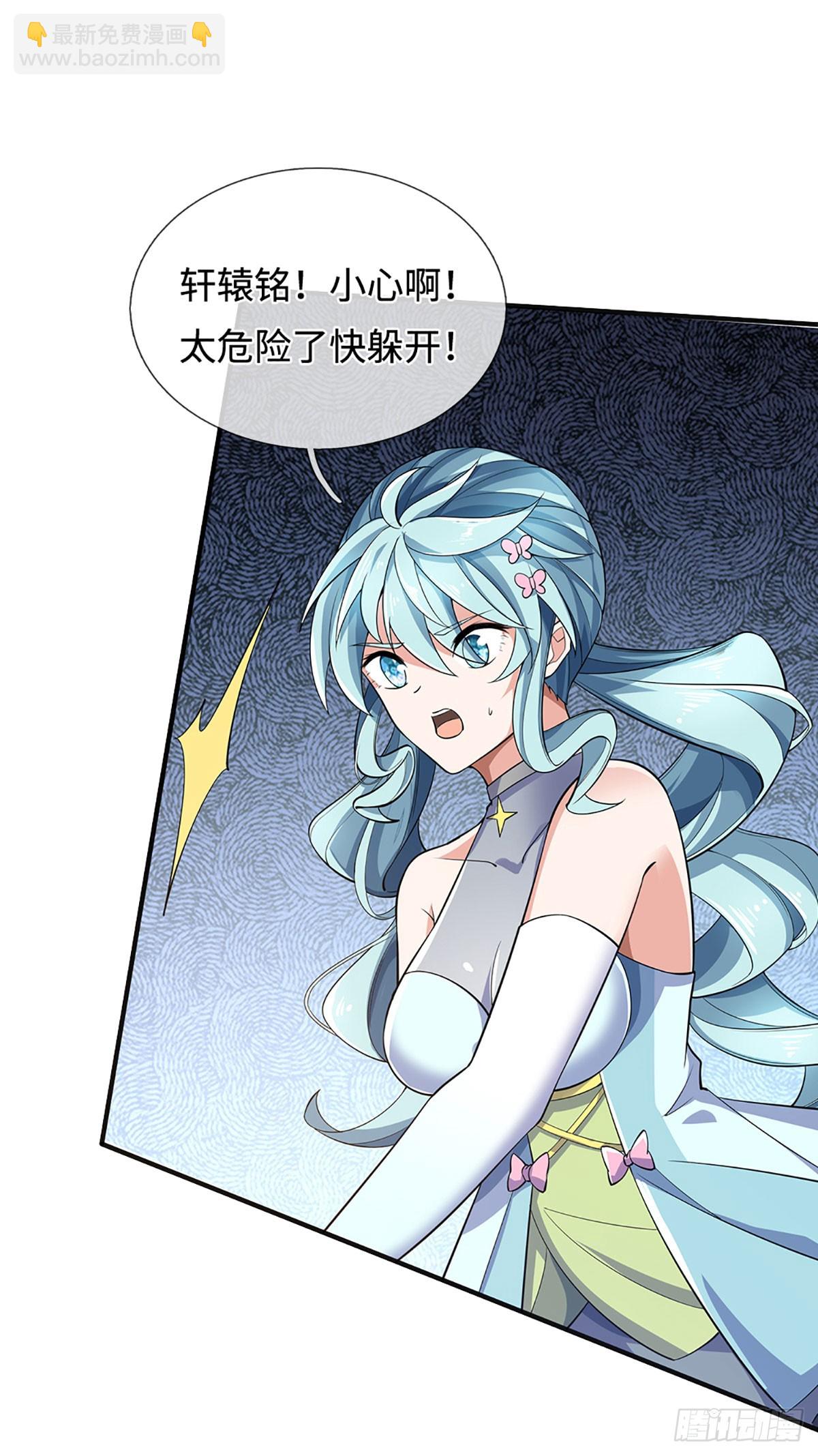 第365话 这世上无人可长生-第366话