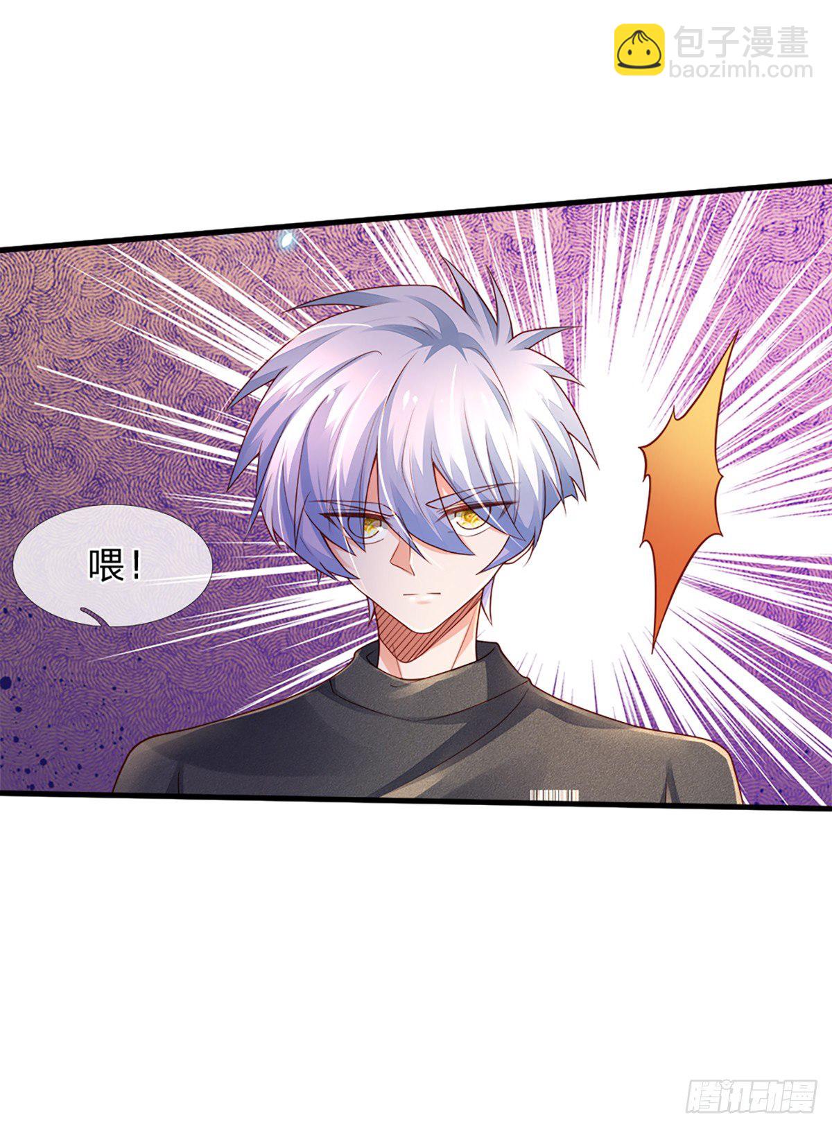 第37话 棒棒糖给你-第38话