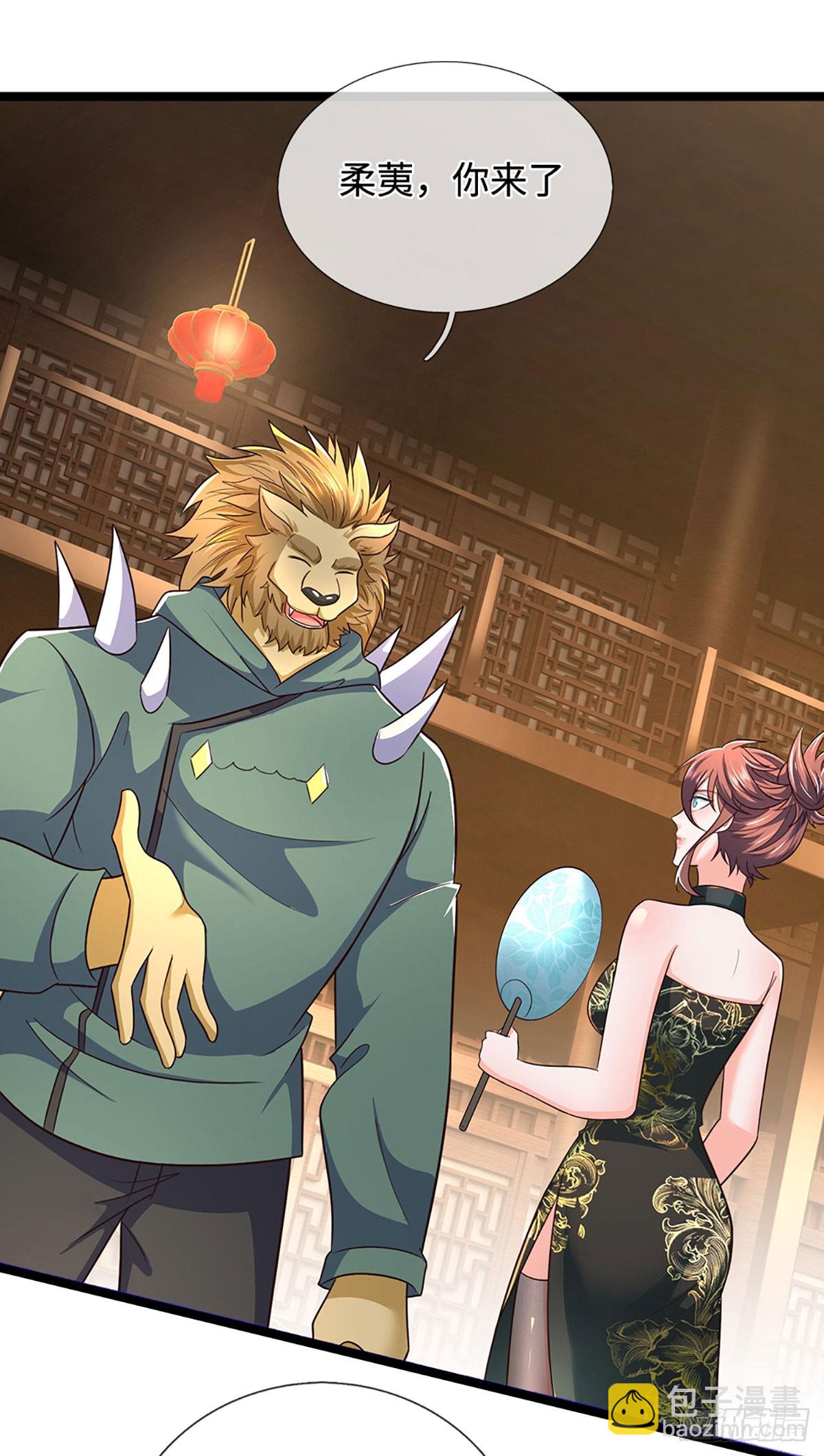 第369话 燃灯仪式-第370话