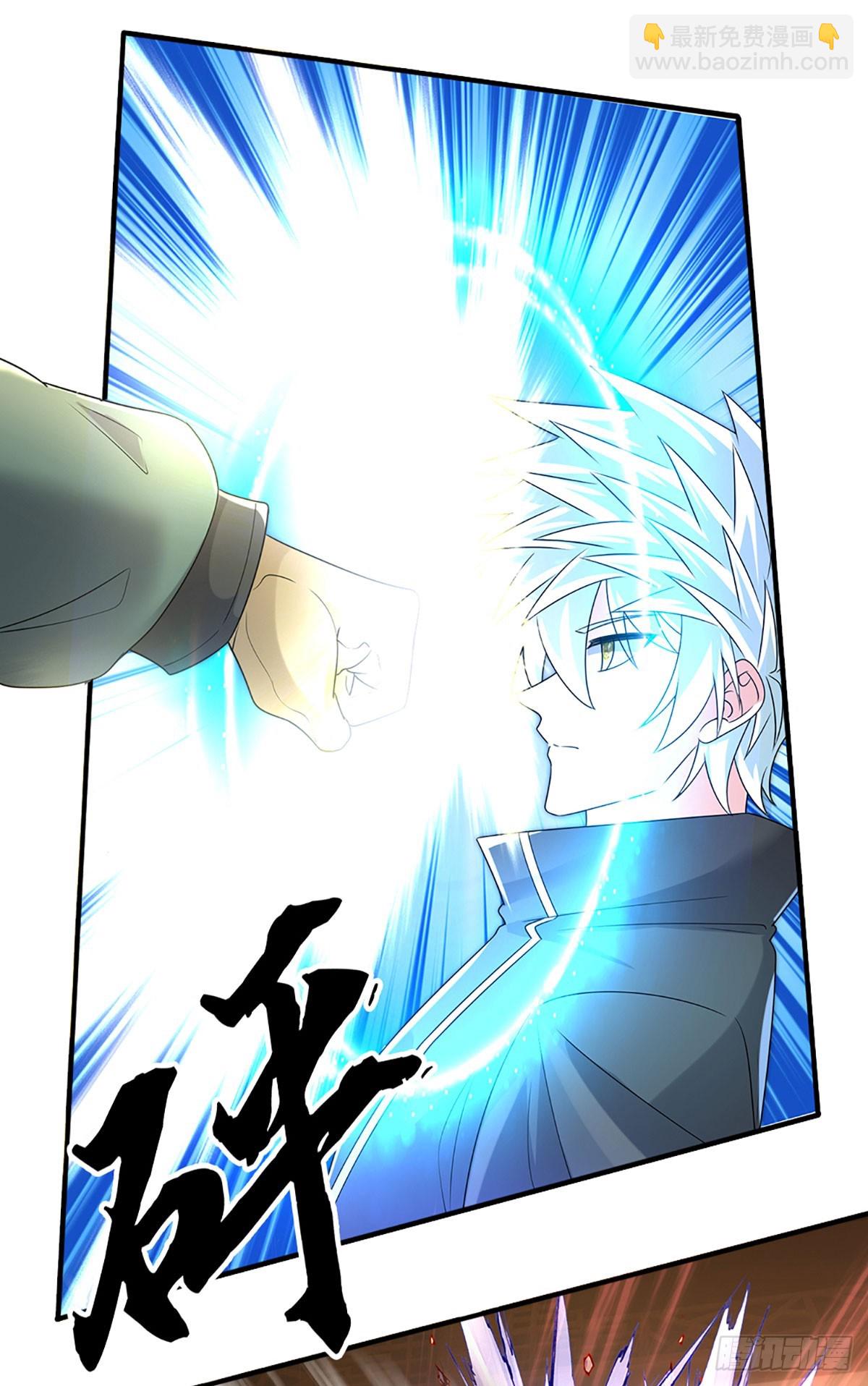 第371话 还是好不甘心啊！-第372话