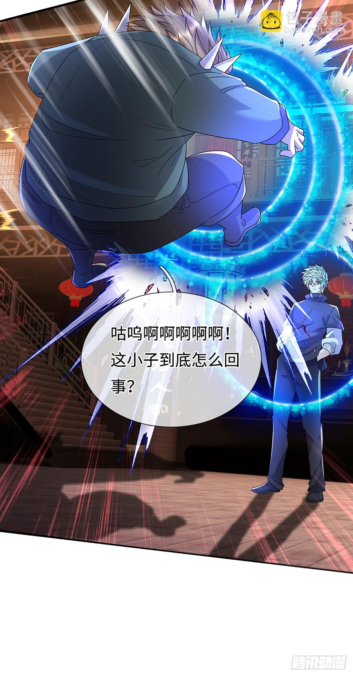第371话 还是好不甘心啊！-第372话