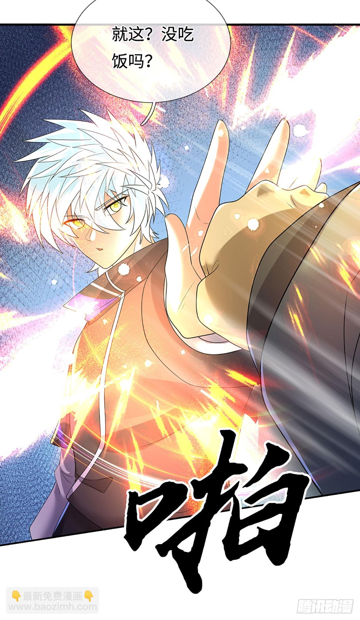 第371话 还是好不甘心啊！-第372话