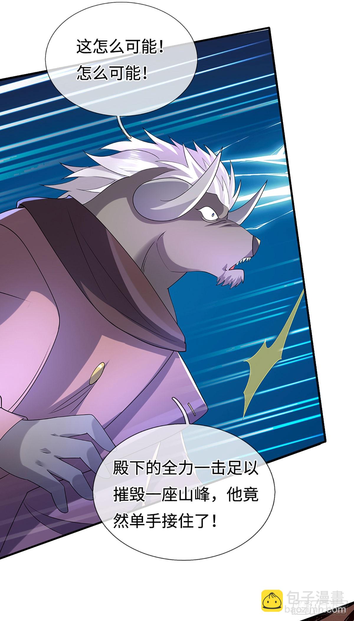 第371话 还是好不甘心啊！-第372话