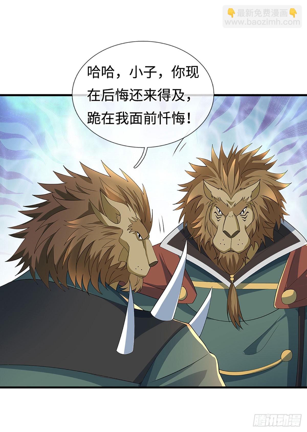 第371话 还是好不甘心啊！-第372话