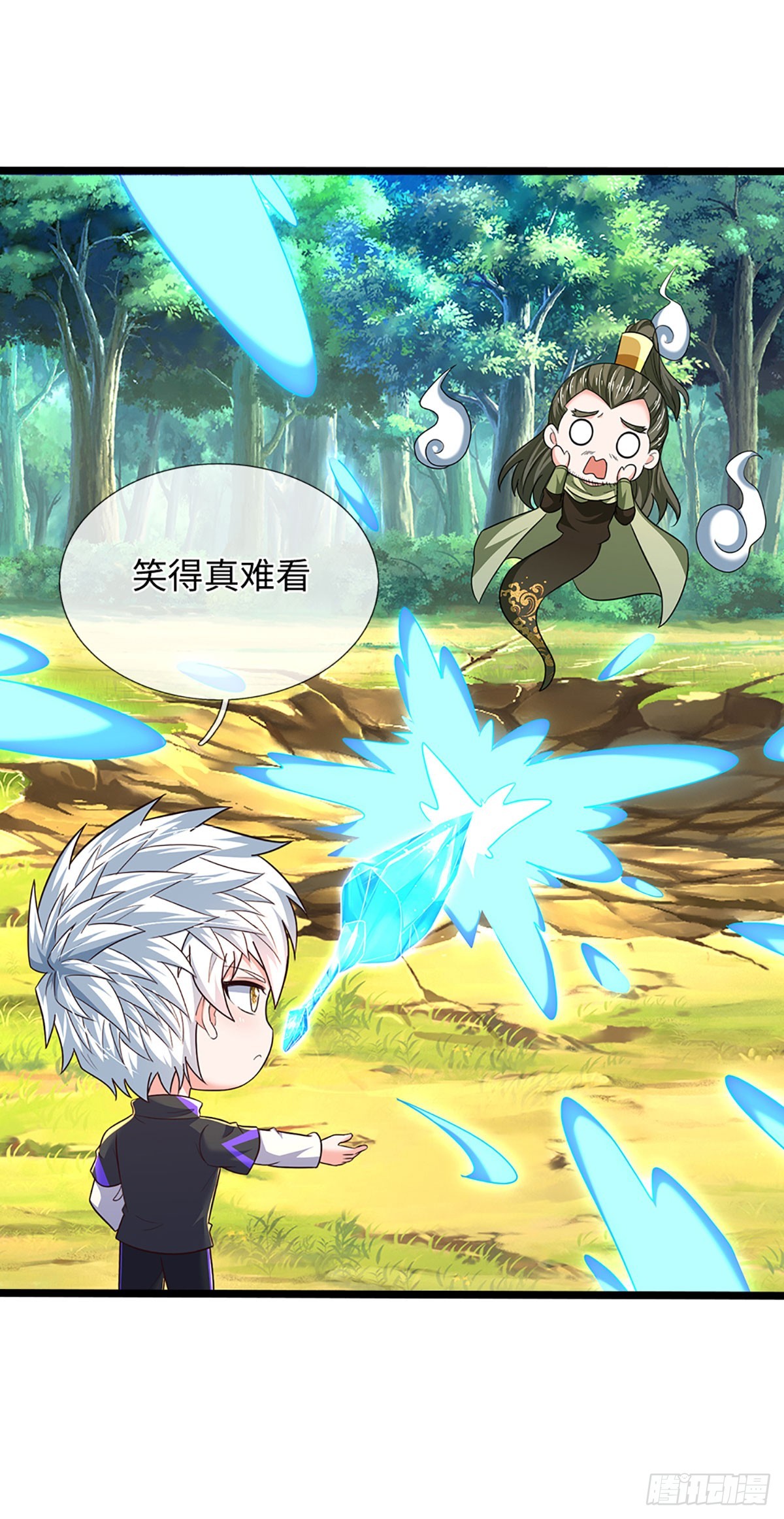 第375话 丧魂古钟-第376话