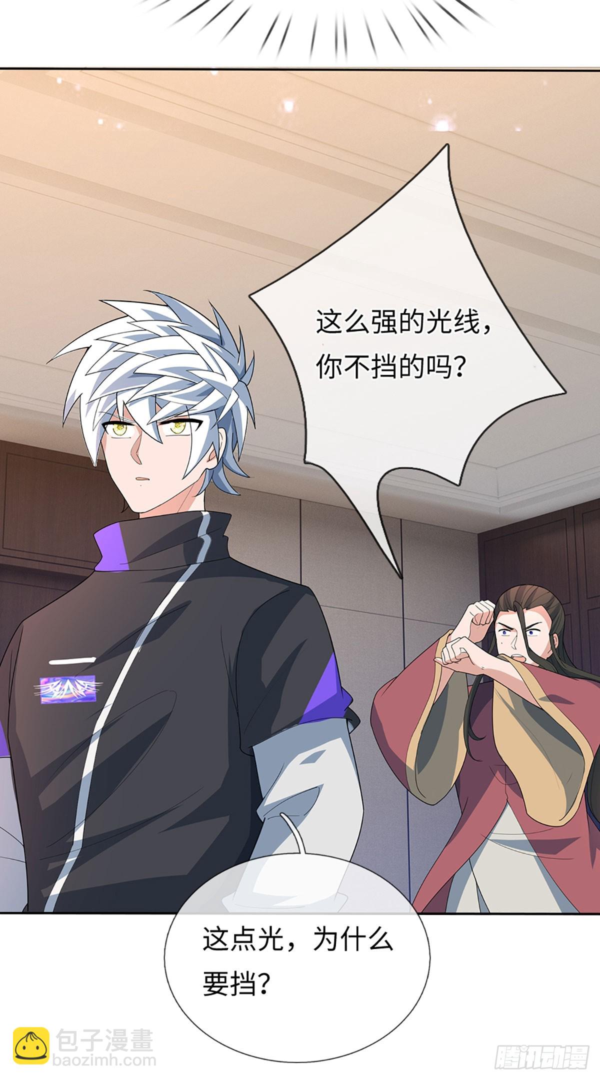 第377话 长生之术，以命换命-第378话