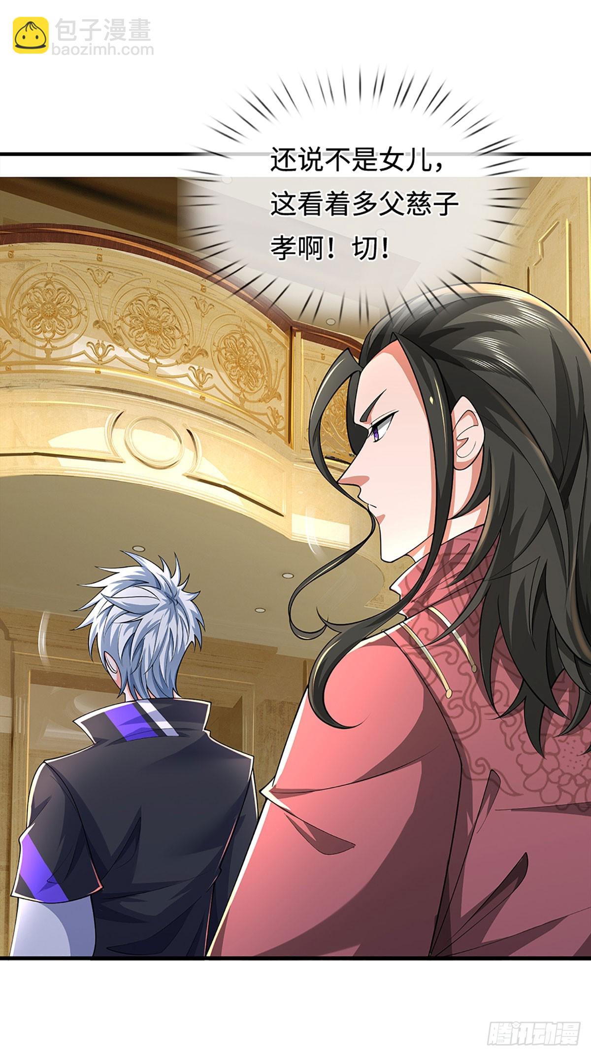 第379话 遍寻列仙遗迹-第380话