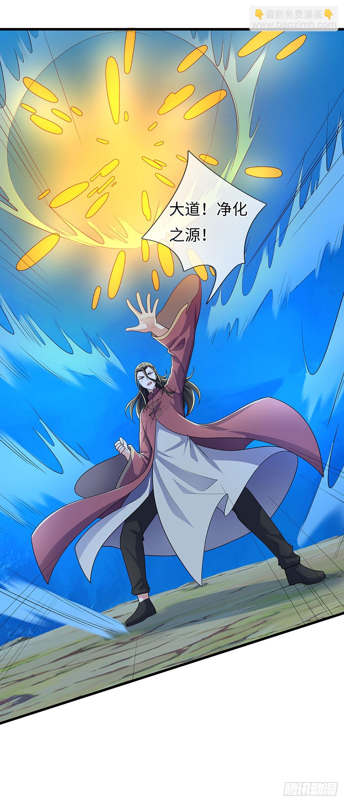 第381话 远古毒物-第382话