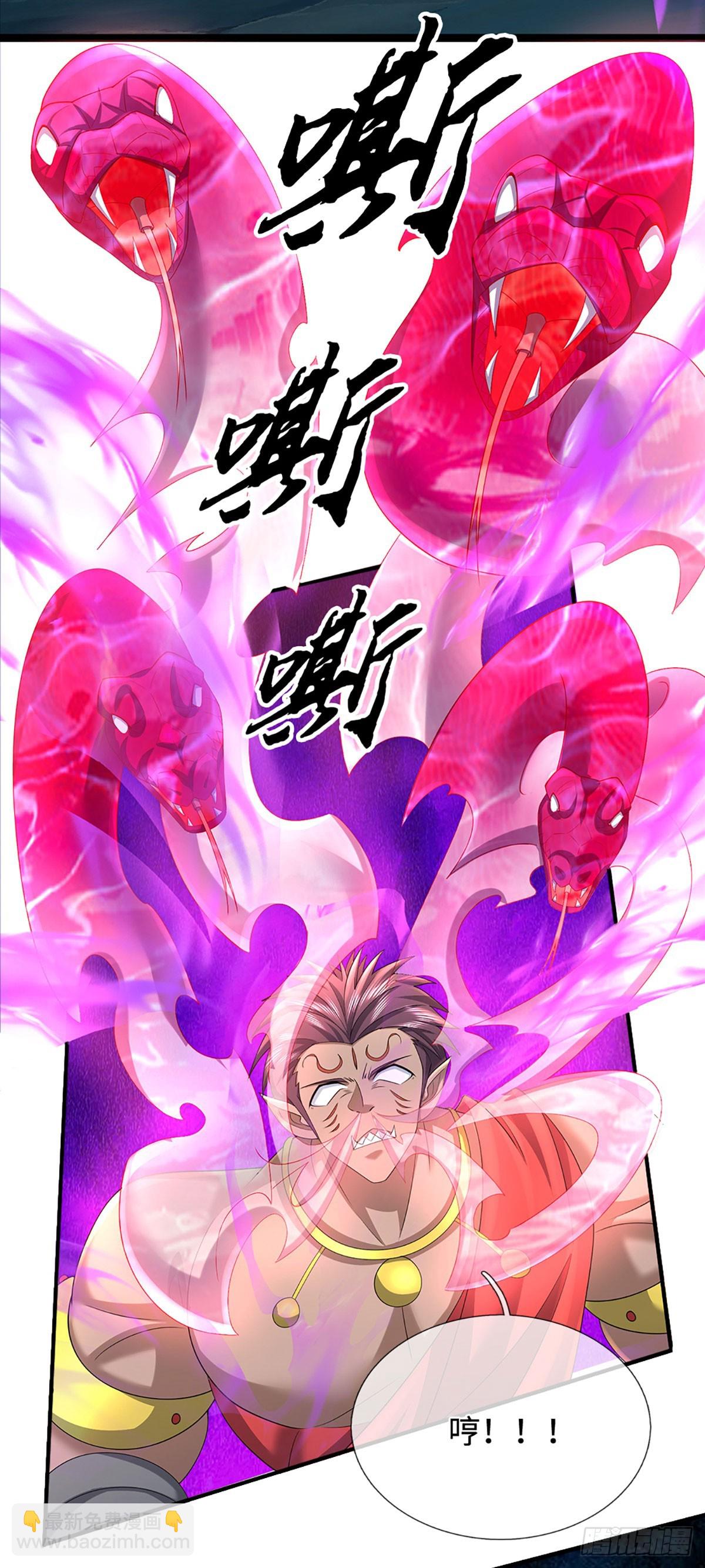 387 第383话 谁碰着谁倒霉-第384话