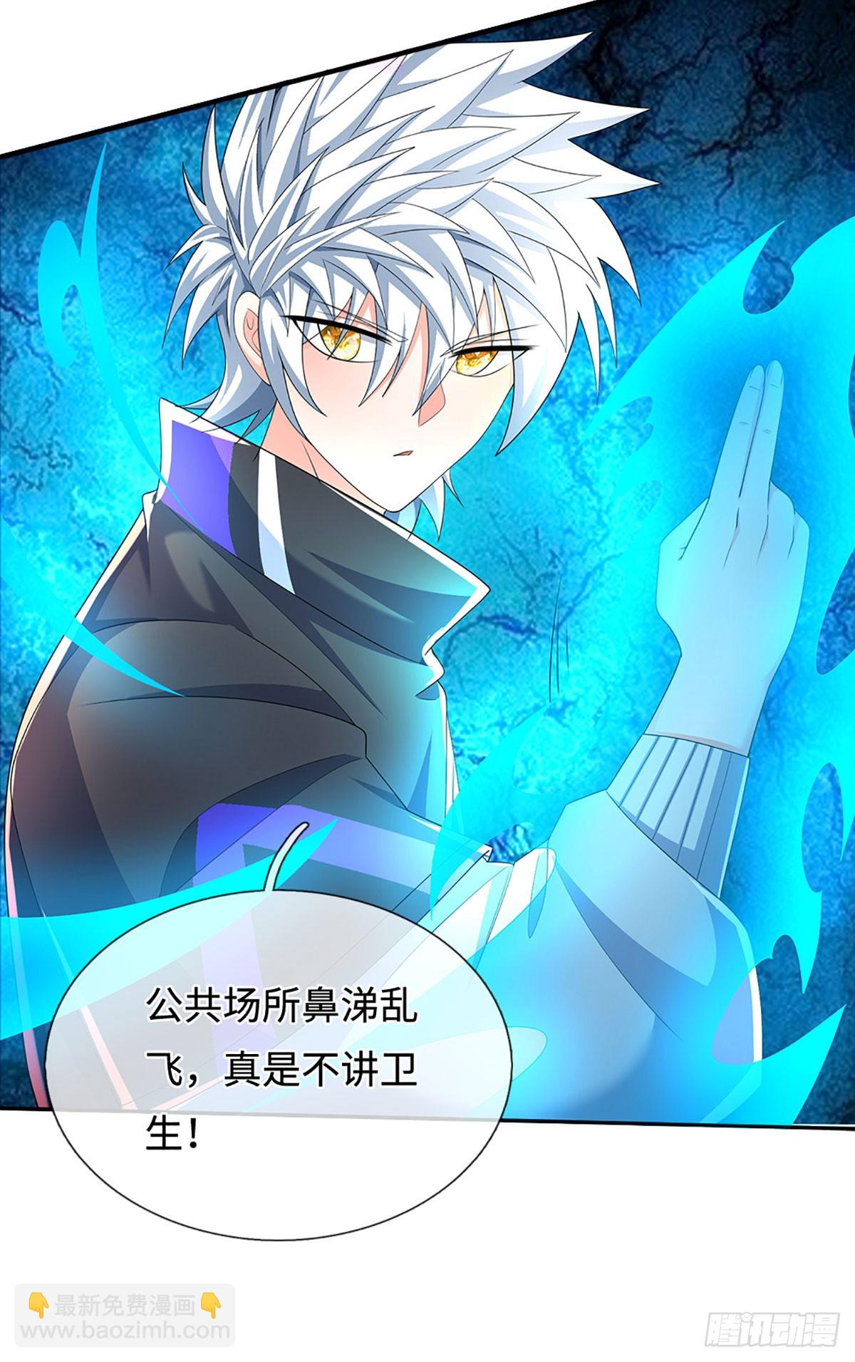 387 第383话 谁碰着谁倒霉-第384话