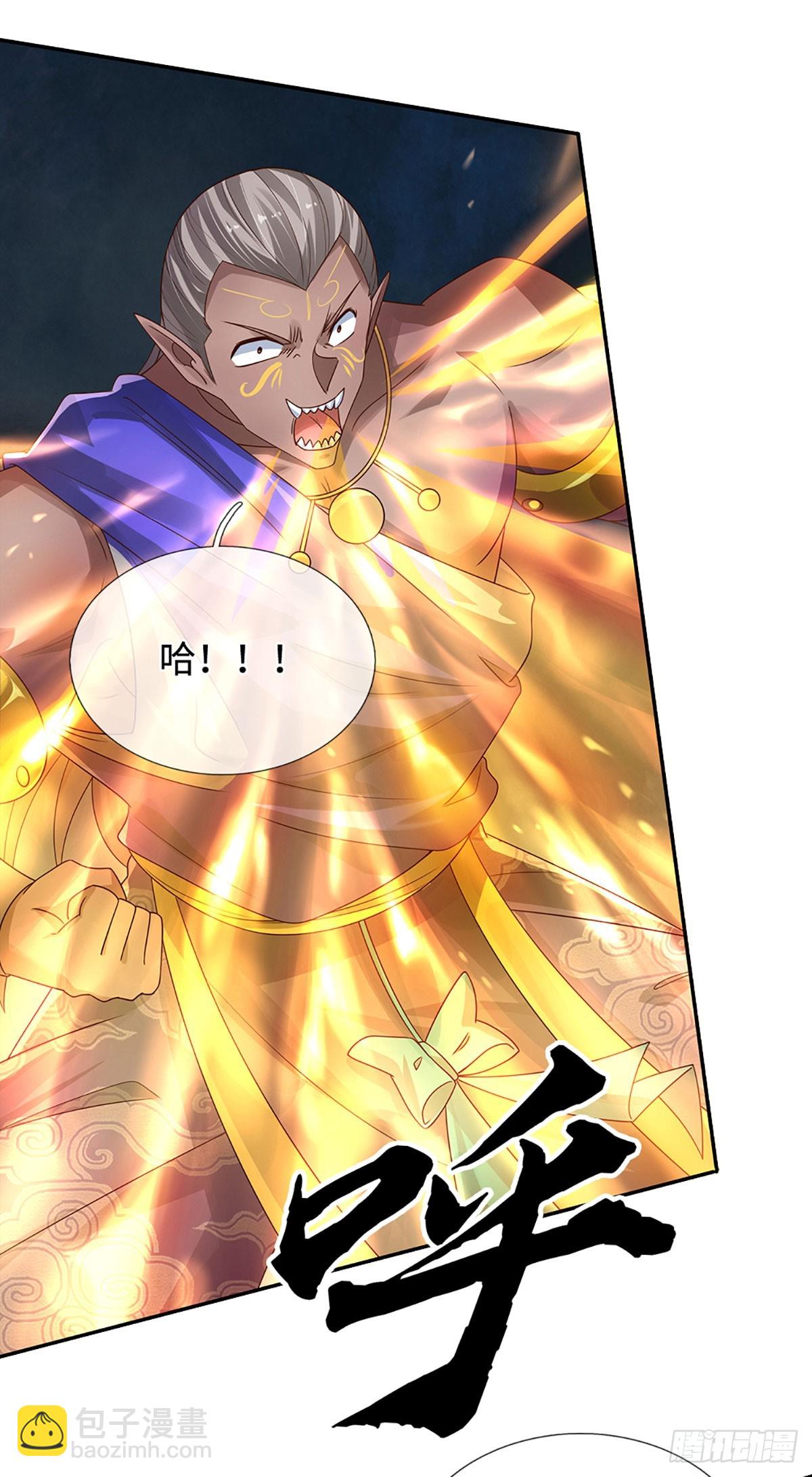 387 第383话 谁碰着谁倒霉-第384话