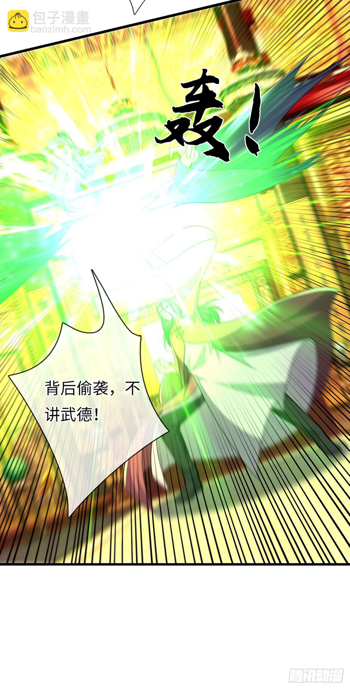 389 第385话 多方小世界-第386话
