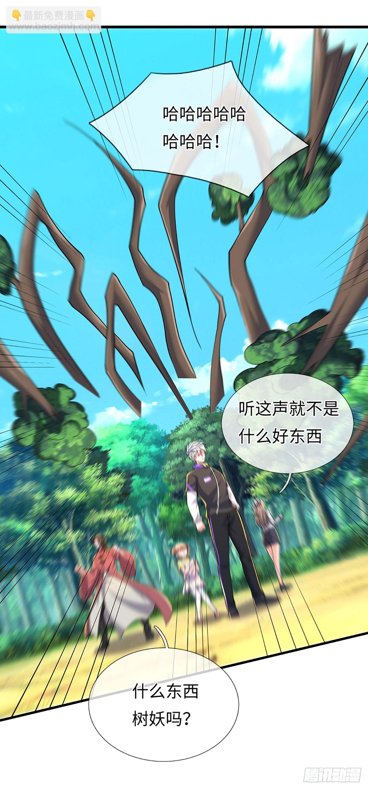 389 第385话 多方小世界-第386话