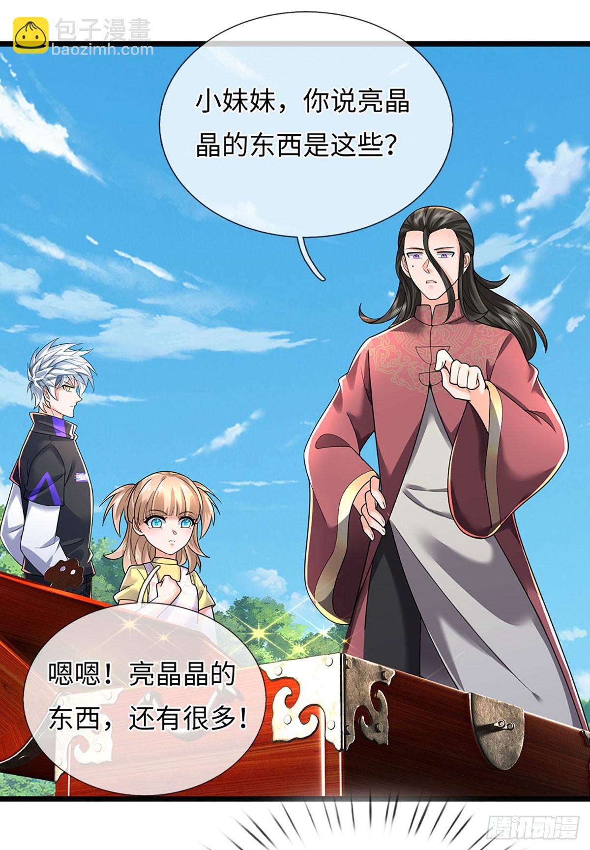 391 第387话 尊重他人命运-第388话