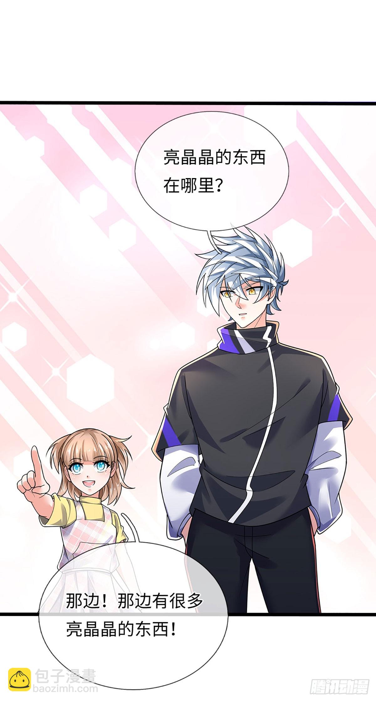 391 第387话 尊重他人命运-第388话