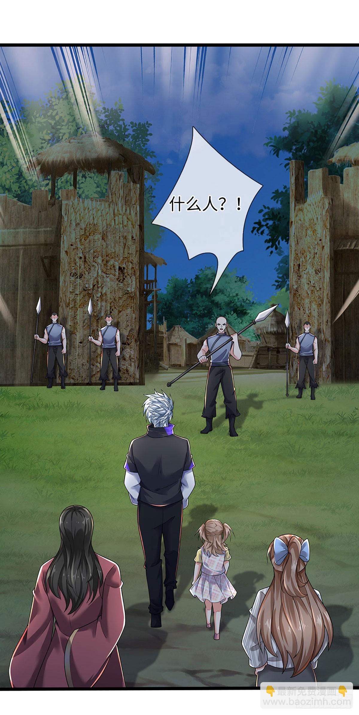 391 第387话 尊重他人命运-第388话