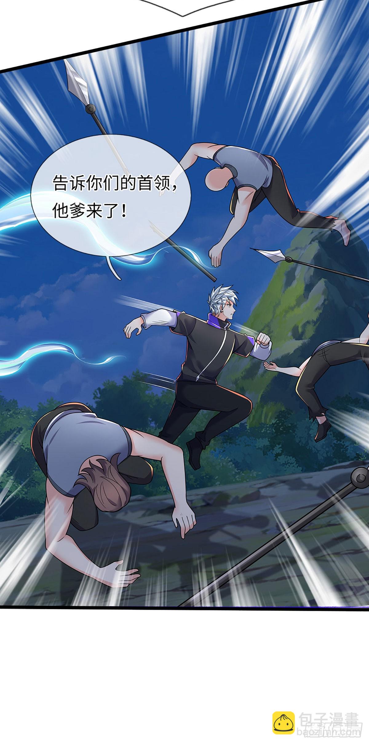 391 第387话 尊重他人命运-第388话
