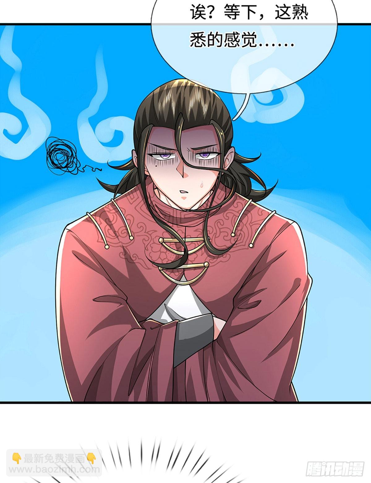 393 第389话 我希望你们离开-第390话