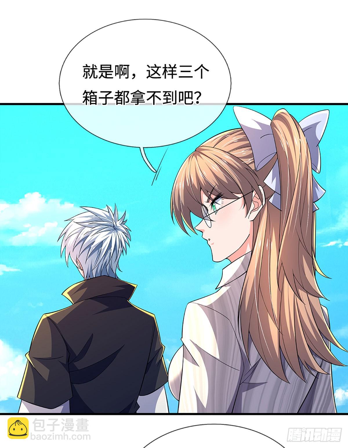 393 第389话 我希望你们离开-第390话