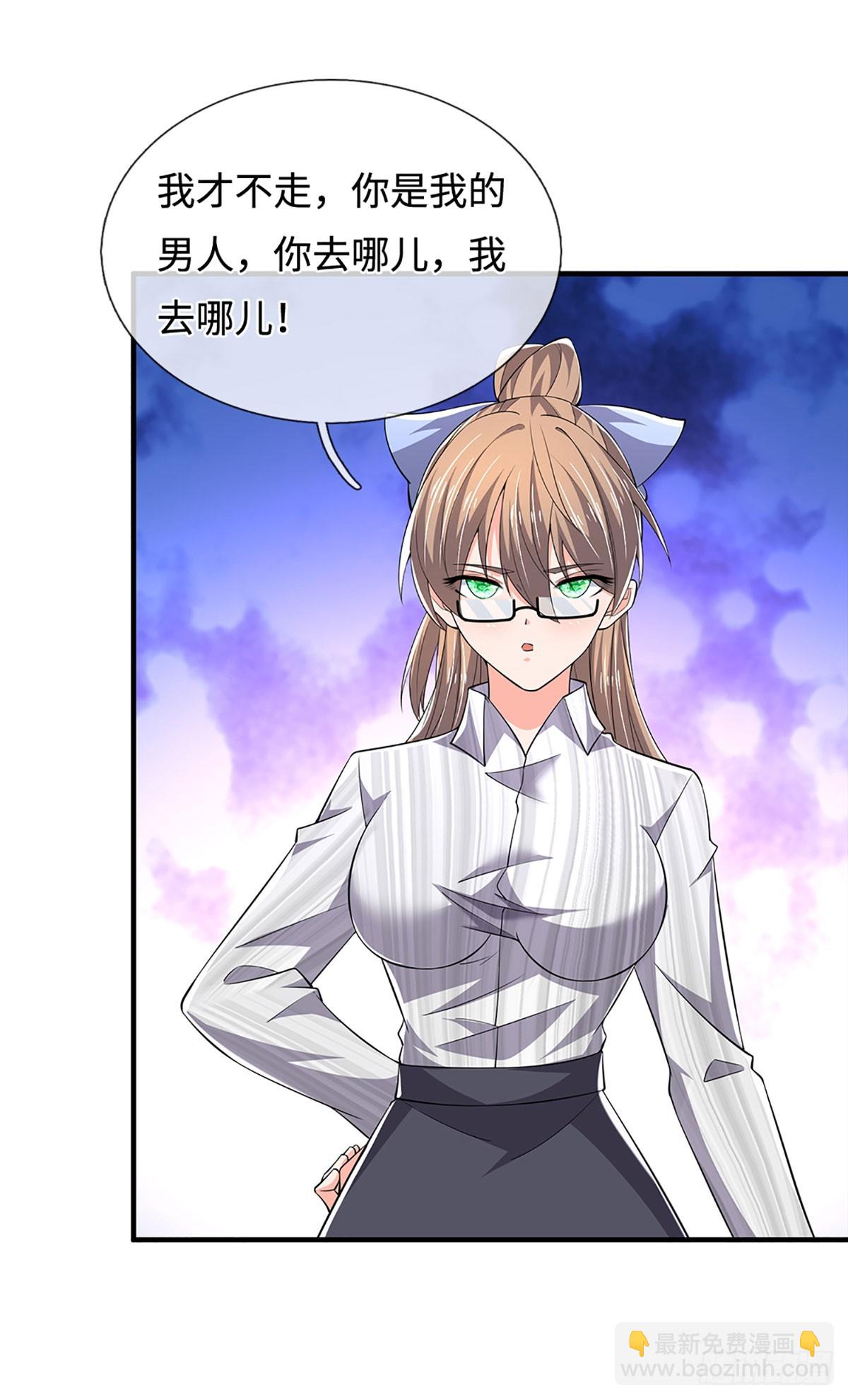 393 第389话 我希望你们离开-第390话
