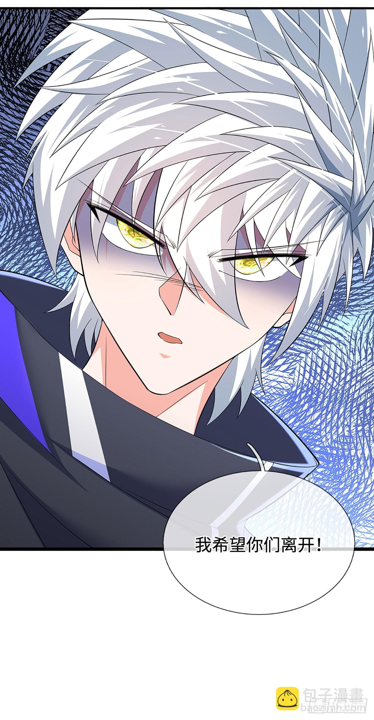393 第389话 我希望你们离开-第390话