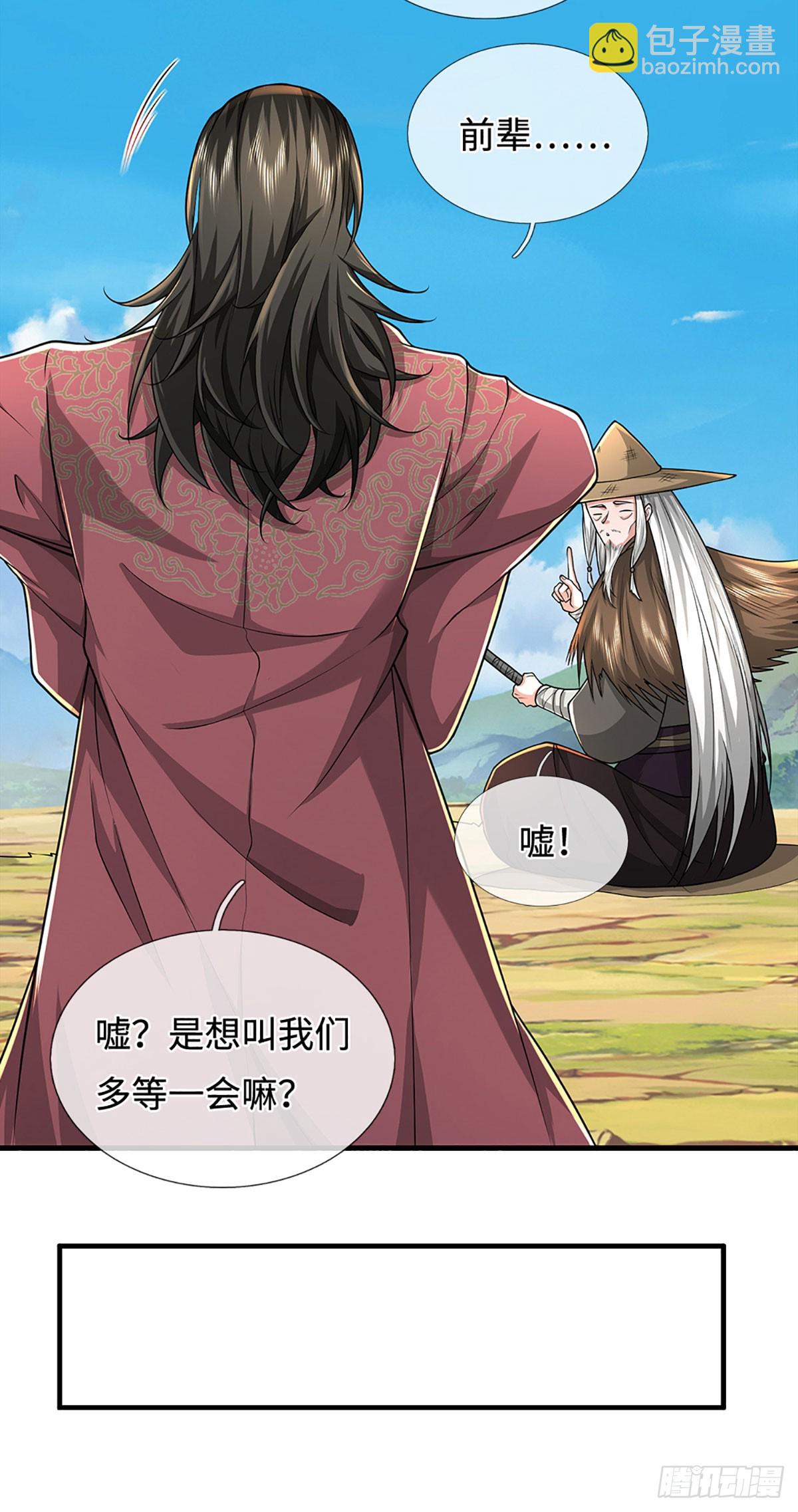 393 第389话 我希望你们离开-第390话
