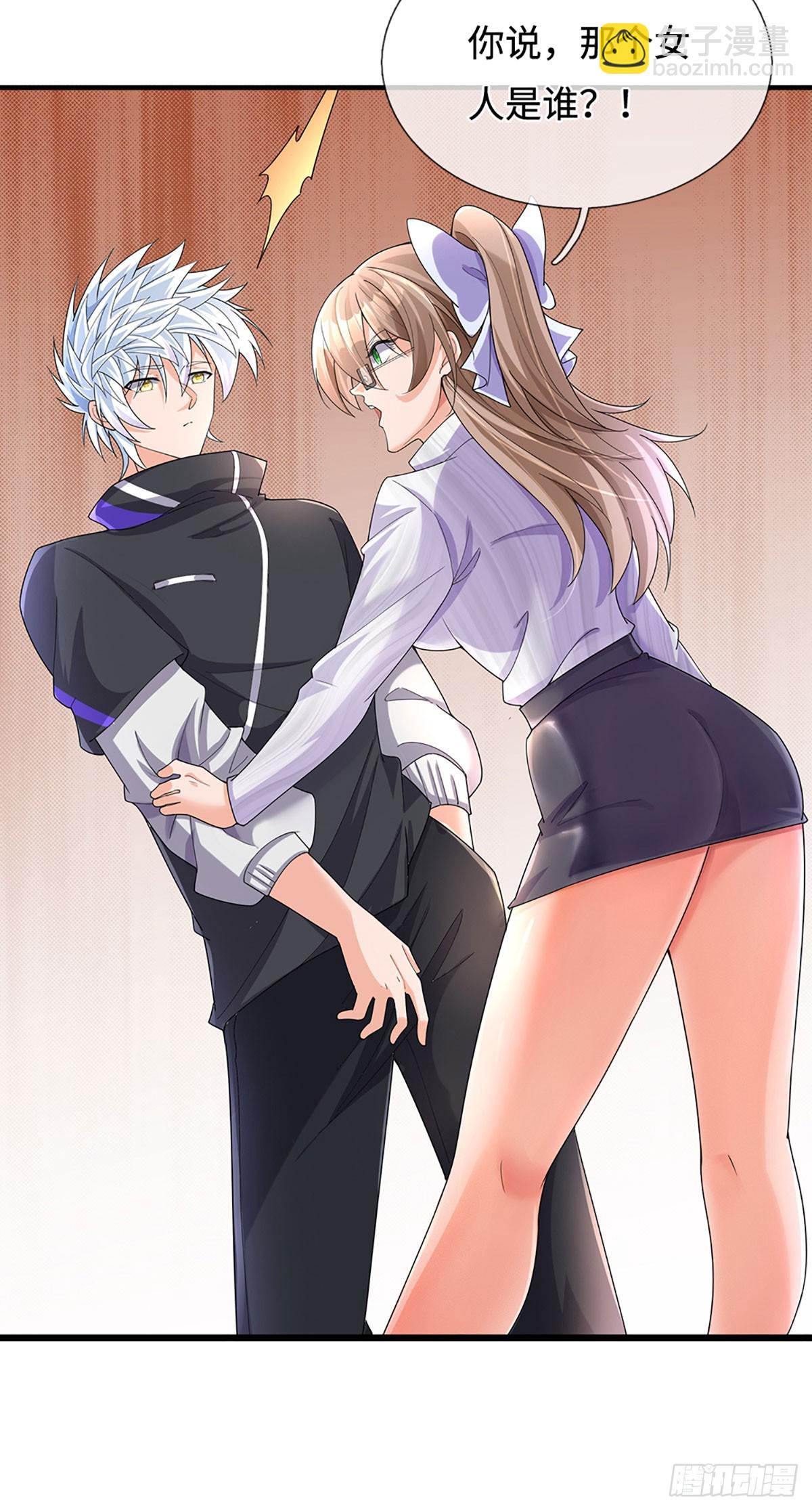 393 第389话 我希望你们离开-第390话