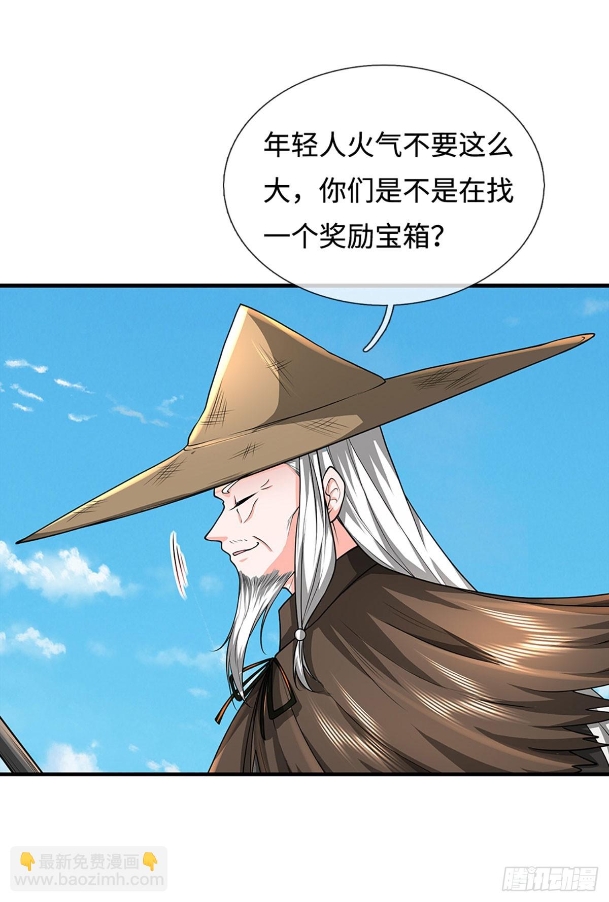 393 第389话 我希望你们离开-第390话