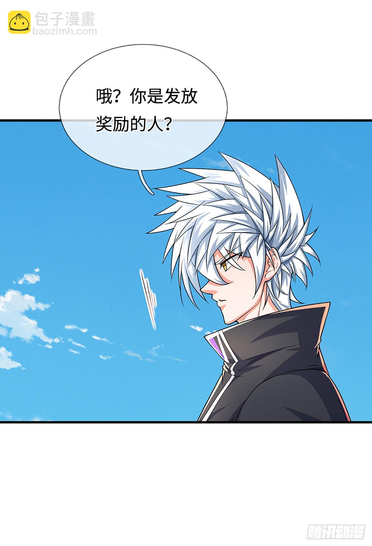 393 第389话 我希望你们离开-第390话