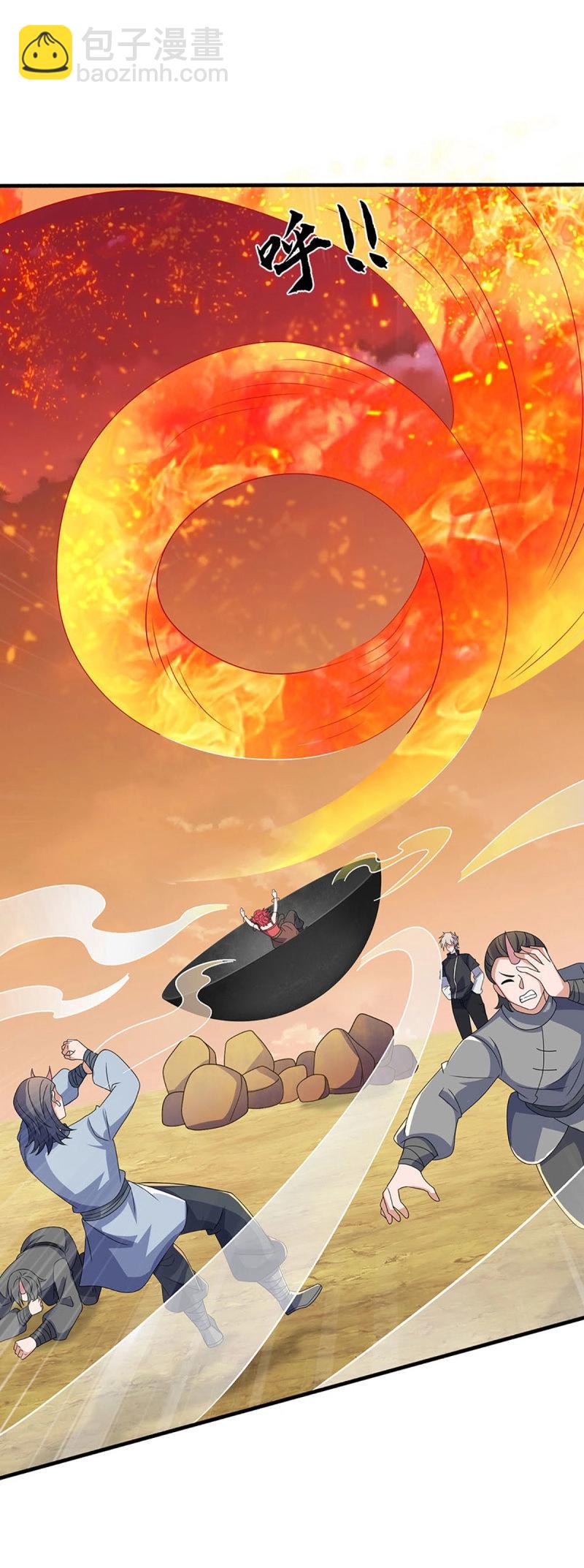 第397话 第393话 别带坏我儿子-第394话