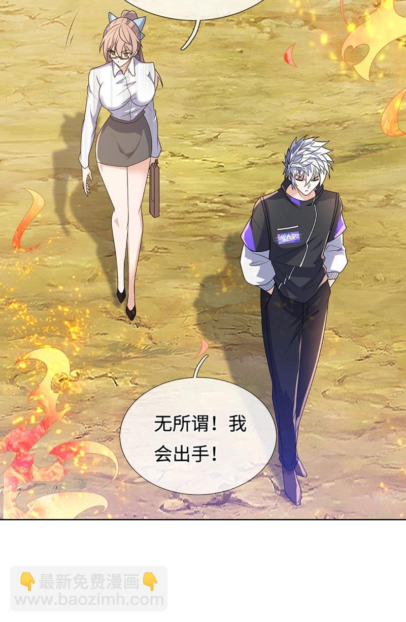 第403话 第399话 到底谁是反派？-第400话