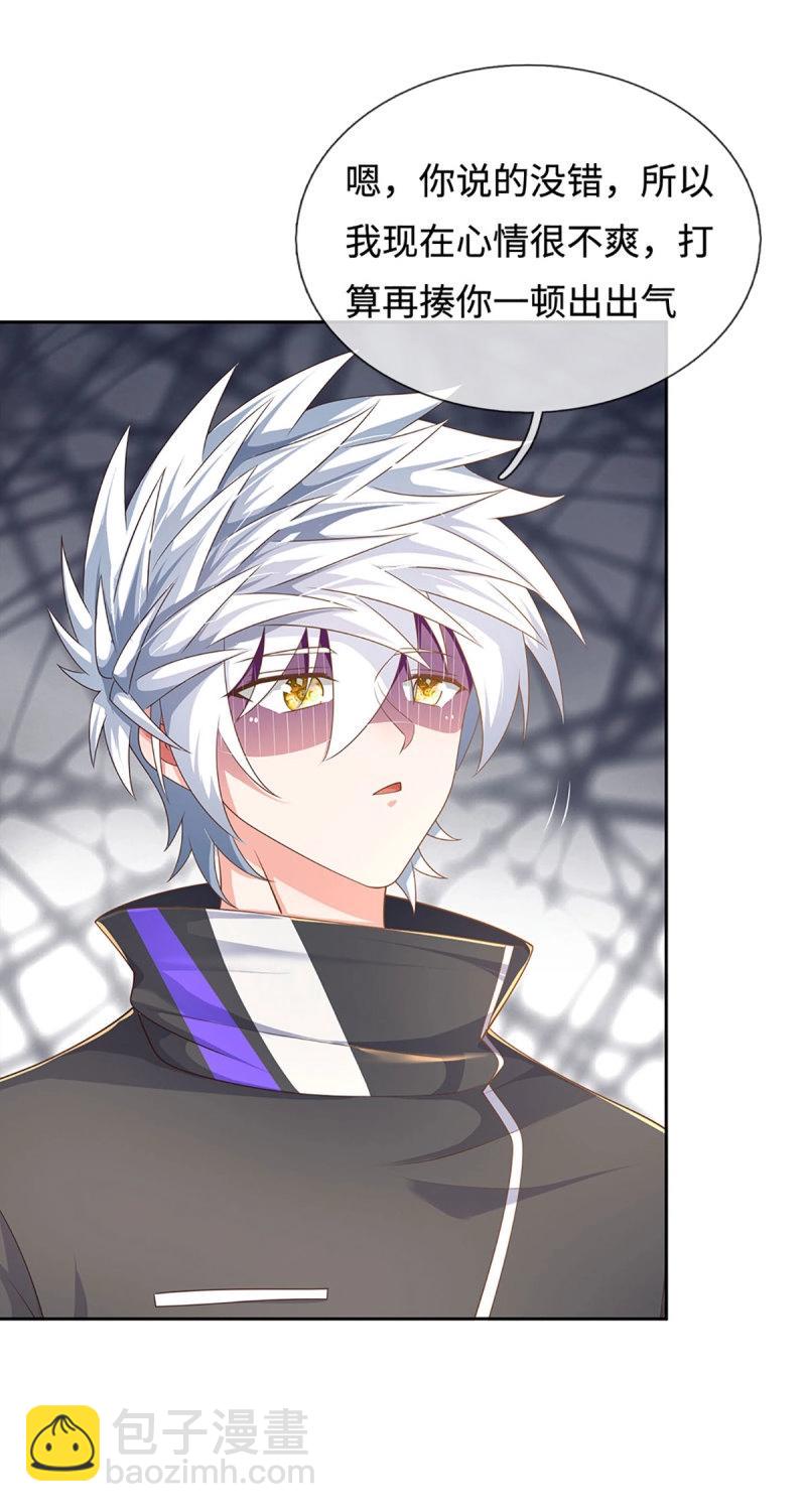 第403话 第399话 到底谁是反派？-第400话