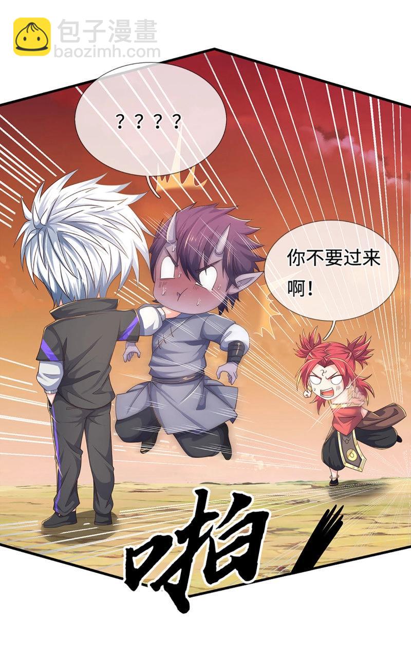 第403话 第399话 到底谁是反派？-第400话