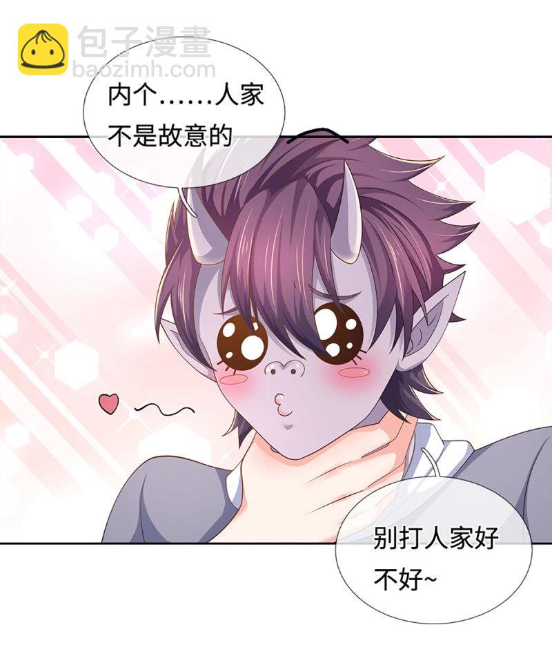 第403话 第399话 到底谁是反派？-第400话
