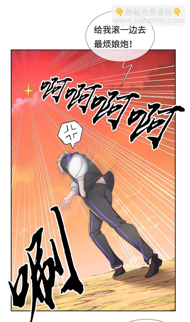 第403话 第399话 到底谁是反派？-第400话