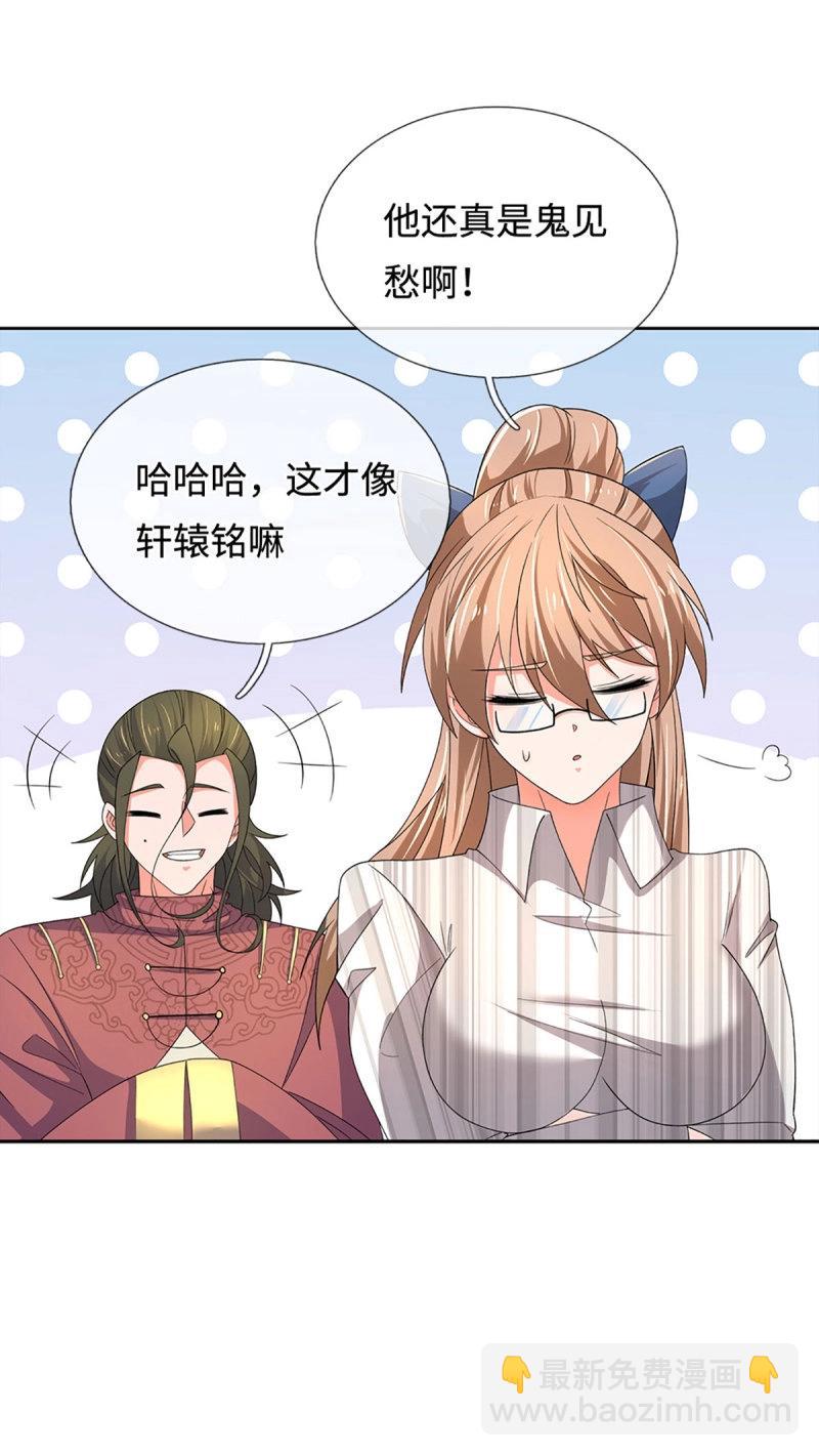 第403话 第399话 到底谁是反派？-第400话