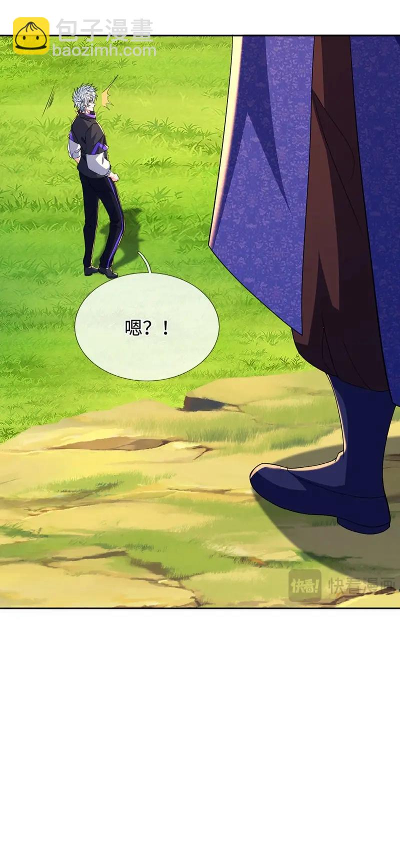第403话 第399话 到底谁是反派？-第400话