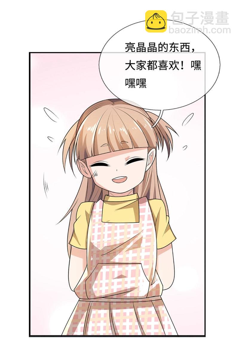 第403话 第399话 到底谁是反派？-第400话