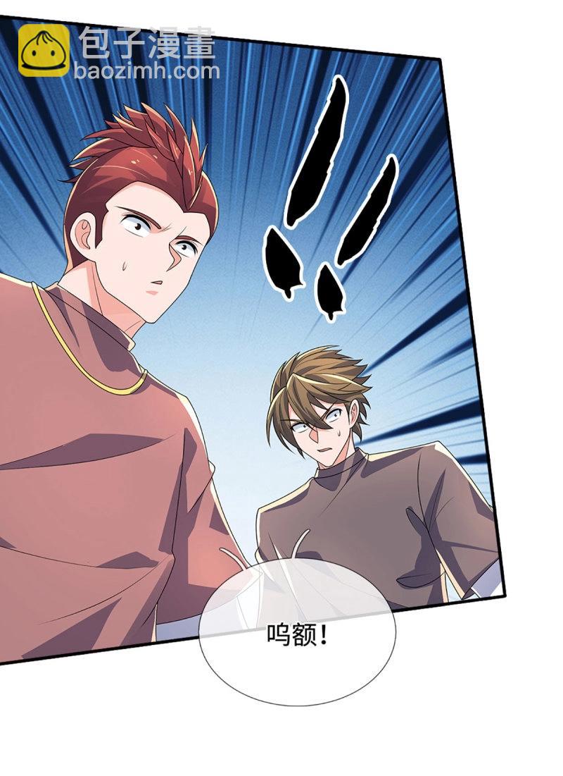 第415话 第411话 扮个鬼脸而已-第412话