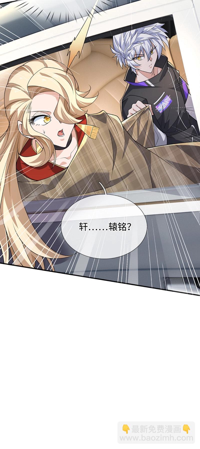 第421话 第417话 陷入循环-第418话