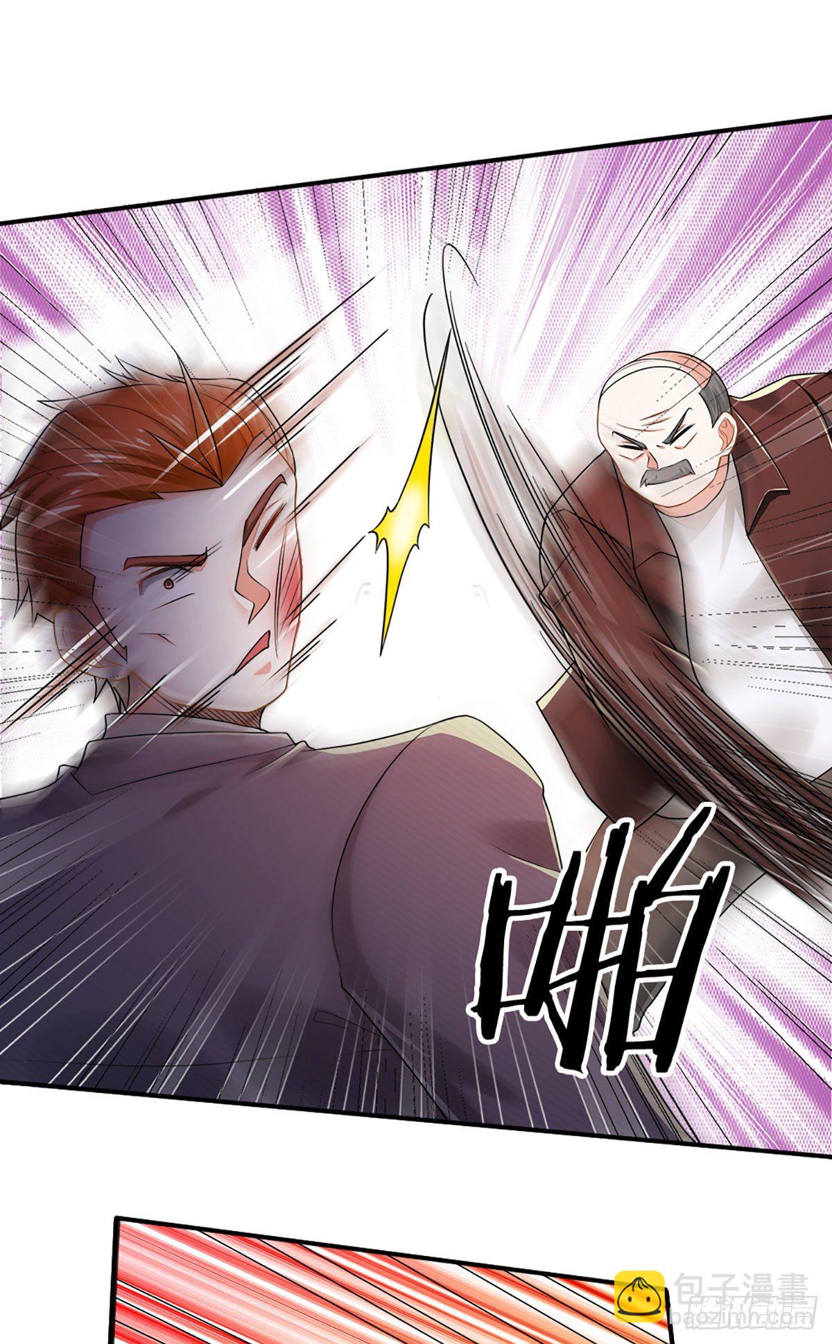 第43话 你这个男人很不错-第44话