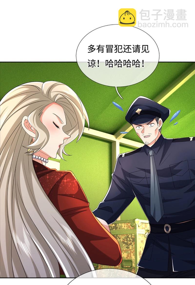 第431话 第427话 原来我是不良少女-第428话