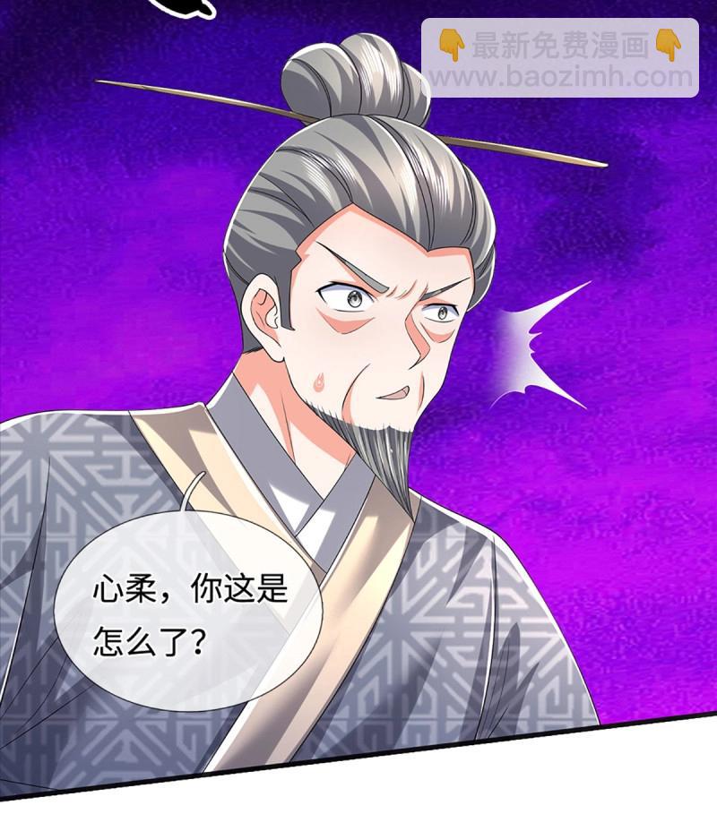 第431话 第427话 原来我是不良少女-第428话