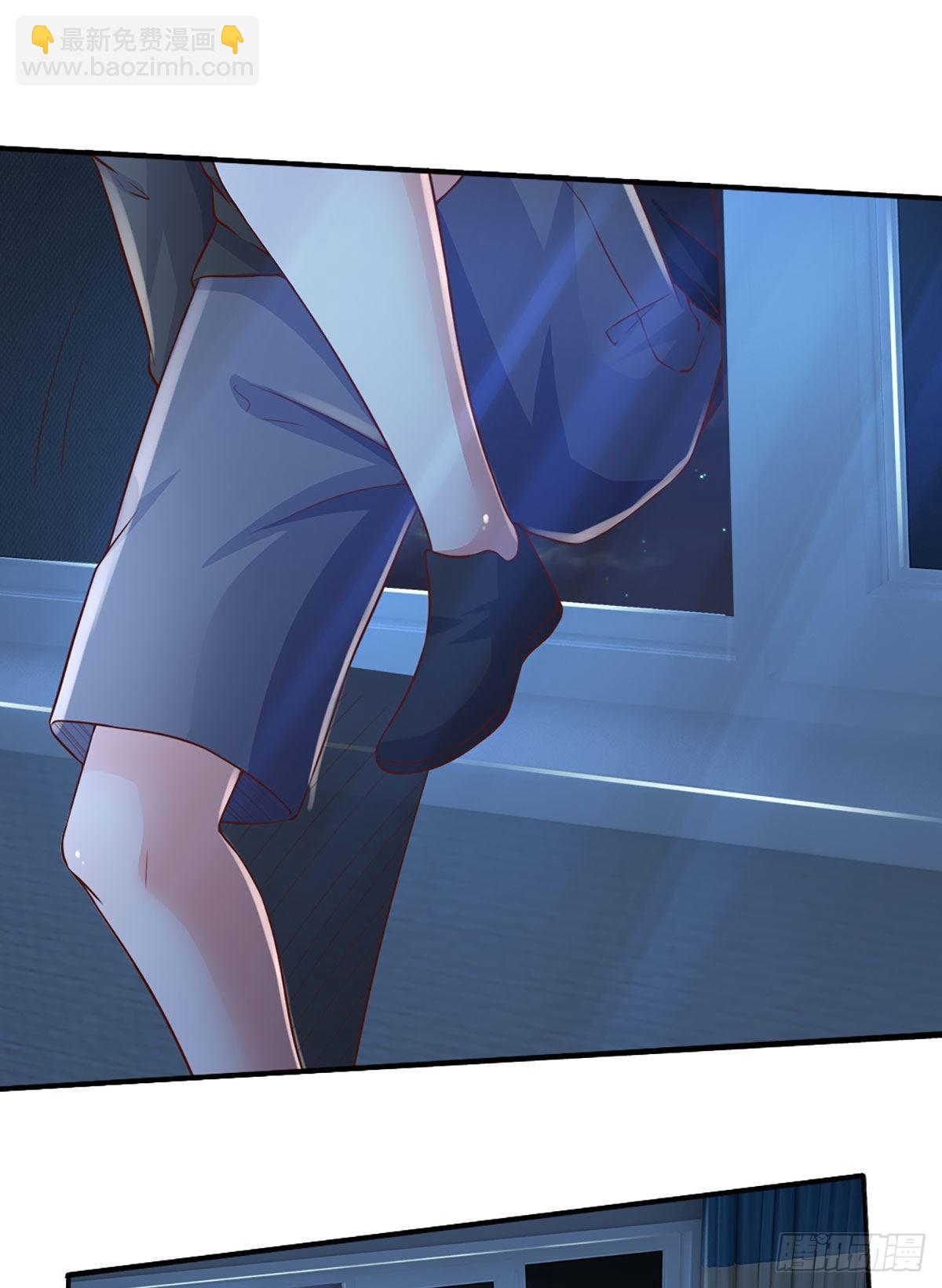 第45话 不平静的夜-第46话