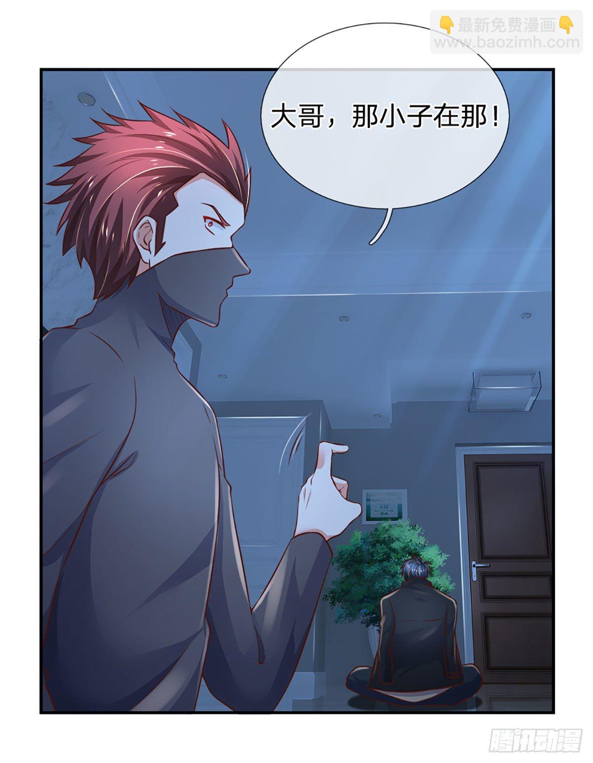 第45话 不平静的夜-第46话
