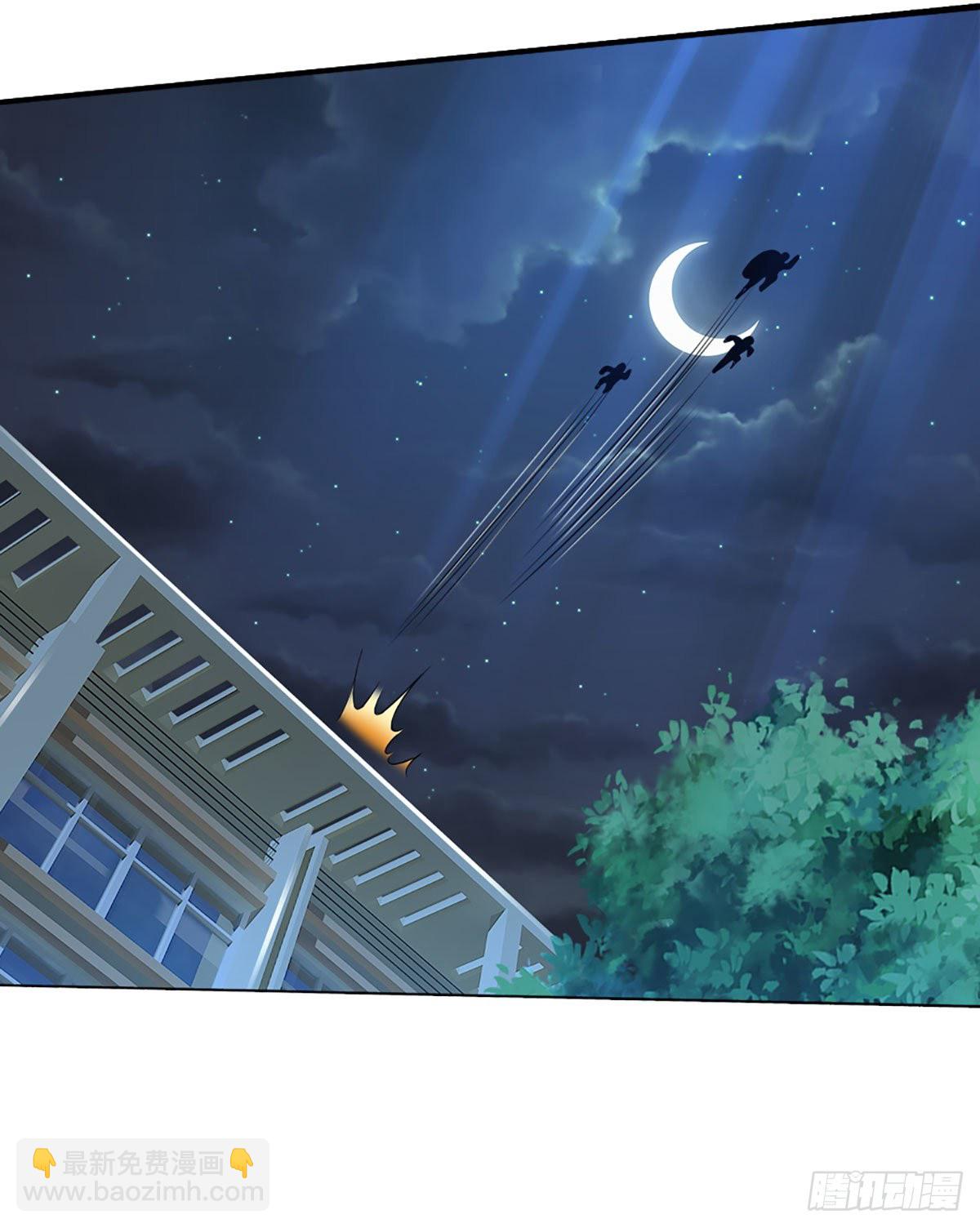 第45话 不平静的夜-第46话