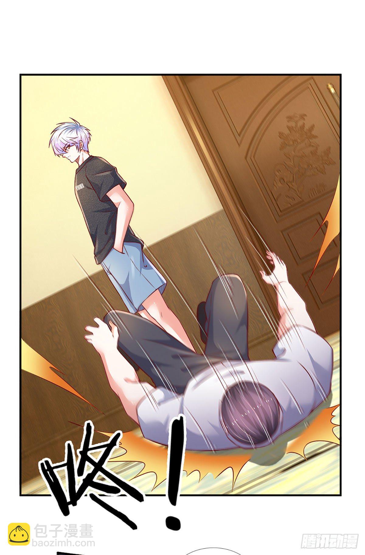 第47话 痛苦的为什么是我-第48话